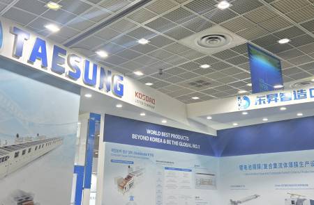 태성, 신사업 복합동박 판매 개시 임박… 中 퀄 통과·韓 퀄 진행 중