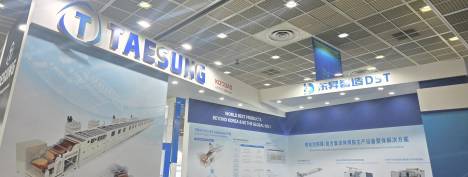 태성, 신사업 복합동박 판매 개시 임박… 中 퀄 통과·韓 퀄 진행 중