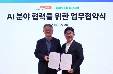 코난테크놀로지·네이버클라우드, 국방·제조 특화 '피지컬 AI' 업무협약 체결