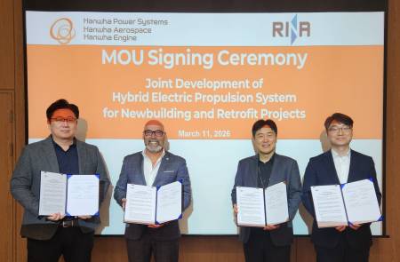 한화그룹 3사, 이탈리아 선급 RINA와 '배터리 하이브리드 추진 선박' 개발 MOU 체결