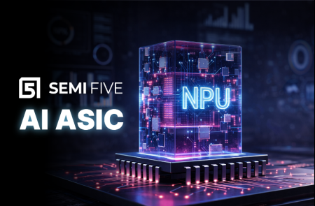 세미파이브, 180억원 규모 삼성 4나노 기반 AI NPU 설계 계약 체결