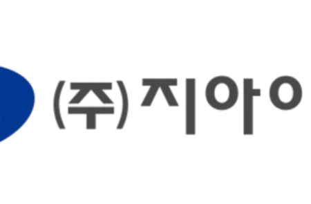 지아이에스, 공장 전력 인프라 4배 증설…AI용 MLCC 장비 수주 대응