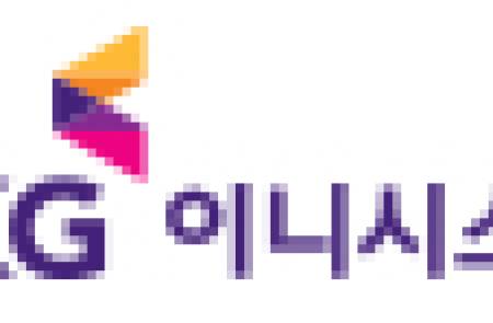 KG이니시스, 크립토닷컴과 디지털 자산 결제 인프라 MOU 체결