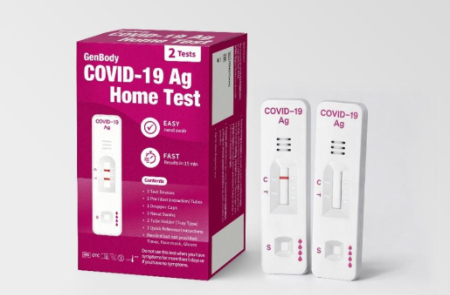 젠바디, 코로나19 자가진단 키트 FDA 510(k) 승인