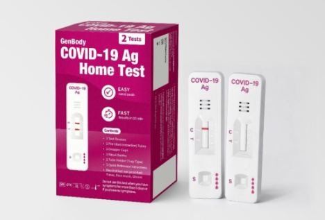 젠바디, 코로나19 자가진단 키트 FDA 510(k) 승인