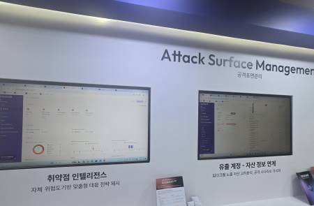 프리미엄 회원에게만 제공되는 기사입니다