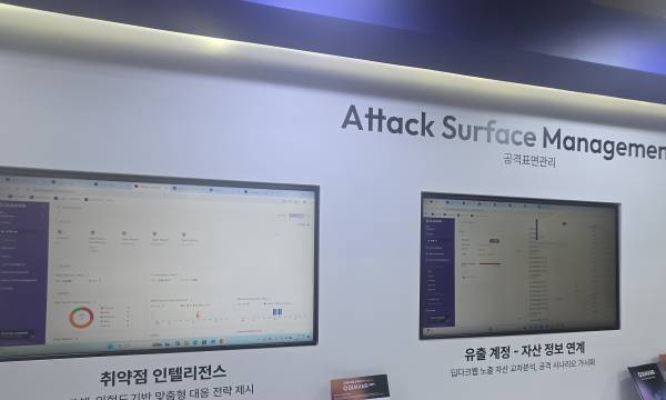 에스투더블유, 올해 흑전 정조준.… 다크웹 보안 해외 매출 비중 30% 돌파