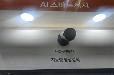 프리미엄 회원에게만 제공되는 기사입니다