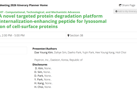 프리미엄 회원에게만 제공되는 기사입니다