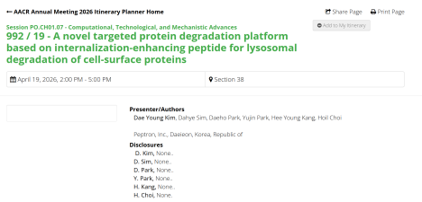 프리미엄 회원에게만 제공되는 기사입니다