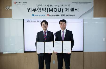 뉴로메카-시마즈코리아, 정밀 분석·시험 로봇자동화 업무협약 체결