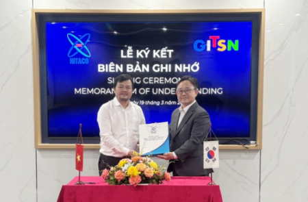 지슨, 베트남 국방부 산하 기업과 보안 솔루션 사업 MOU