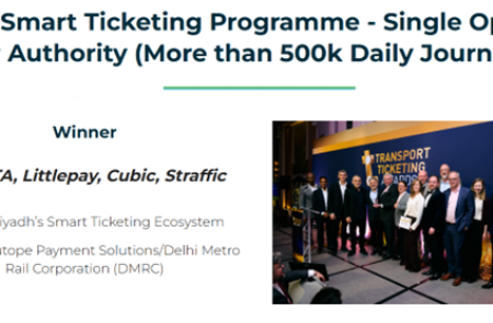 에스트래픽, ‘세계교통결제어워즈’서 최우수상 수상