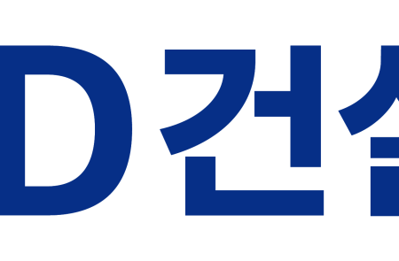 HD건설기계, 통합 출범 후 호주 시장서 눈에 띄는 성과 거둬... 신시장 개척 속도