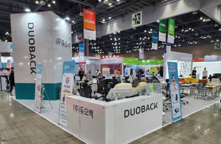 듀오백, 공공조달 박람회 'KOPPEX 2026' 참가…B2G 판로 확대 박차