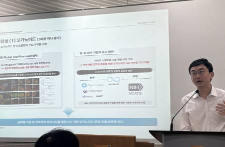 프리미엄 회원에게만 제공되는 기사입니다