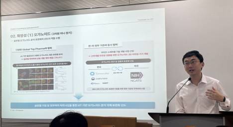 프리미엄 회원에게만 제공되는 기사입니다