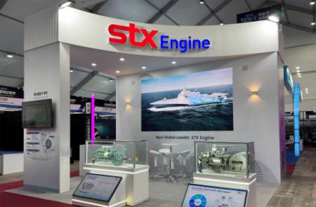 STX엔진, 이순신방위산업전서 ‘함정 통합 솔루션’ 공개… 글로벌 해양 방산 조준