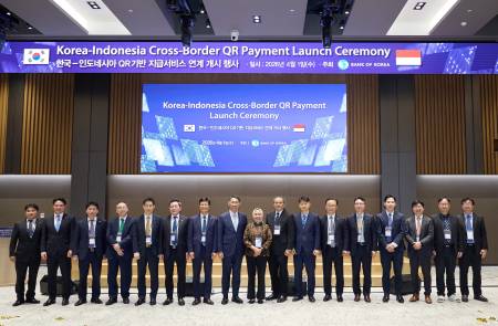 쿠콘, 한·인니 국가 간 QR결제 서비스 본격 시행…'QRIS' 국내 연동 완료