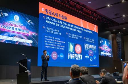 한화에어로스페이스, 항공엔진 기술 자립…무인기 엔진 독자 개발로 글로벌 정조준