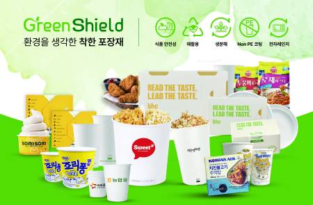 한국제지, 탈플라스틱·원료 수급 불안에 친환경 패키징 문의 30~40% 급증