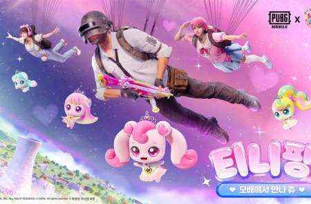 SAMG엔터 '캐치! 티니핑', 크래프톤 배그 모바일 전장 누빈다…"글로벌 IP 영토 확장"