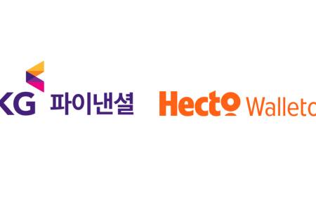 KG파이낸셜·헥토월렛원, 디지털자산 결제 인프라 구축 MOU 체결