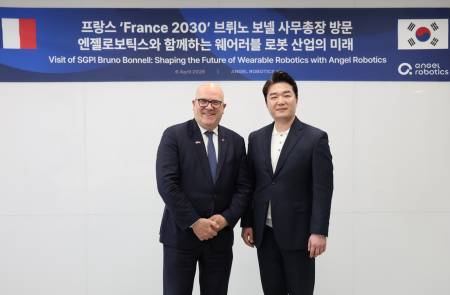 엔젤로보틱스, 프랑스 투자총괄국 브뤼노 보넬 사무총장과 '로봇 산업 협력' 논의