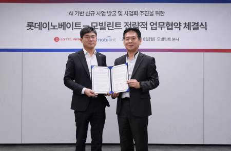 롯데이노베이트, 모빌린트와 업무협약 체결… 차세대 NPU 기반 스마트 인프라 구축 나서