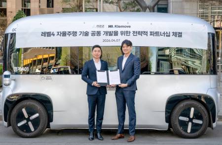 HL클레무브, 오토노머스에이투지와 ‘레벨 4’ 자율주행 맞손… AI 기반 E2E 기술 공동 개발