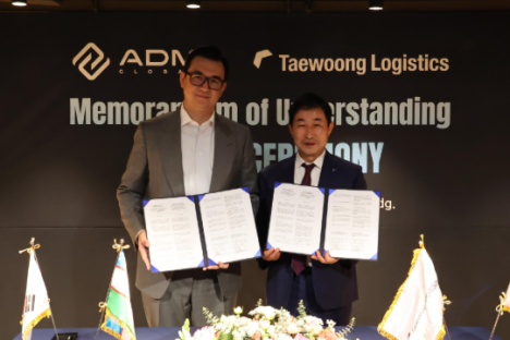 태웅로직스, 우즈베키스탄 ADM글로벌과 합작법인..중앙아시아 물류 거점 확보