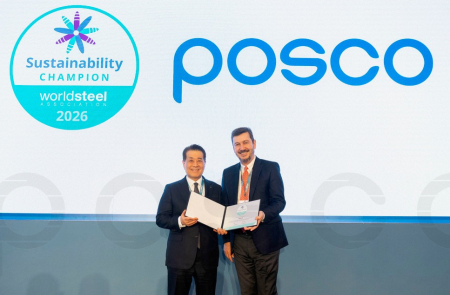 장인화 포스코 회장, 글로벌 철강사 CEO들과 탈탄소 전환 모색