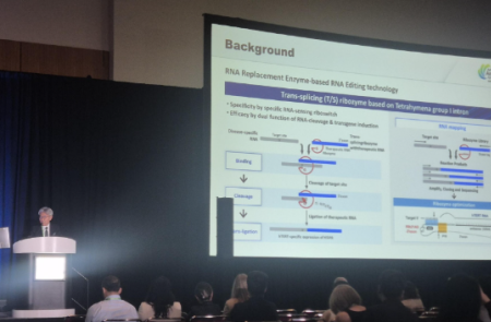 알지노믹스, AACR 2026서 항암제 'RZ-001' 간세포암 임상 결과 발표… 완전관해 23% 