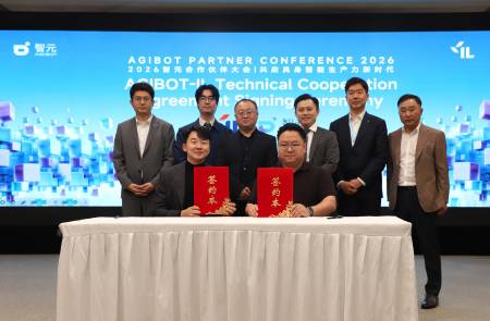 아이엘, 글로벌 휴머노이드 기업 '애지봇'과 피지컬AI 로봇 공동개발 및 양산 업무협약 체결