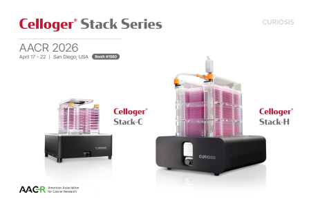 큐리오시스, AACR 2026서 세계 최초 바이오 의약품 대량생산용 이미징 QC 시스템 공개