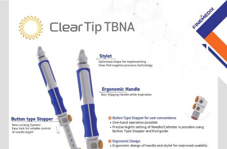 파인메딕스, 기관지 내시경 시술기구 '클리어팁 2세대' 美 FDA 승인 획득