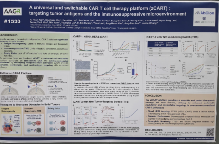앱클론, AACR 2026서 차세대 고형암 'zCAR-T'·이중항체 'AM109' 항암 효능 입증