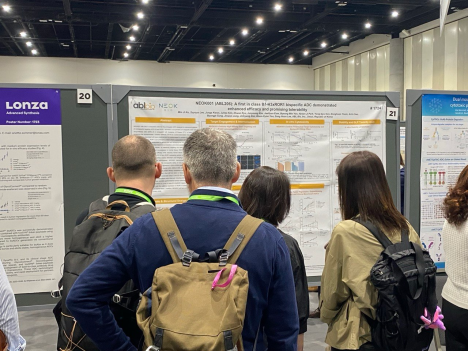  에이비엘, 차세대 이중항체 ADC 전임상 결과 "포스터 발표"