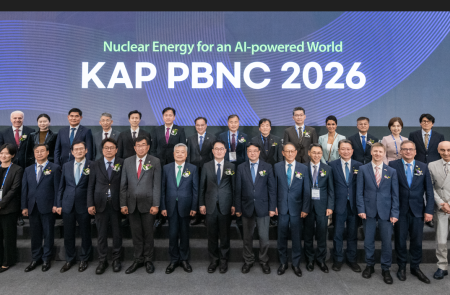 비에이치아이, '2026 원자력연차대회' 참가…美 페르미와 B2B 회동 등 북미 공략 가속