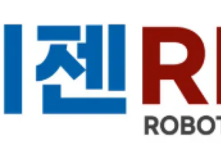 하이젠알앤엠, 독일 ‘하노버 메세 2026’서 휴머노이드 핵심 구동 모듈 공개