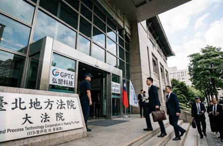 TSMC 핵심 공급사 GPTC, '기술 유출 의혹' 전직 총지배인 고소... 중국 유출은 부인