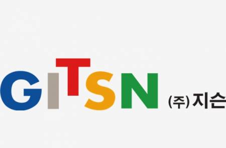 지슨, 과기부 '반도체 공정 장비 국산화' 사업 선정… 16억 개발비 투입