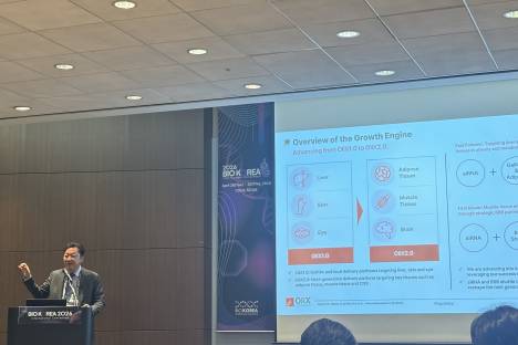 이동기 대표 "간외 조직+이중타깃 RNAi 플랫폼 기반 지속 성장"