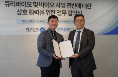 덕우전자·드림씨아이에스, '큐리바이오' 중심 바이오 사업 협력 MOU
