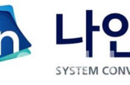 나인테크 자회사 에너지11, 글로벌 IT 소재 기업과 특허 이전 계약 체결