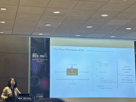 석차옥 갤럭스 대표 "AI 신약, 고난도 타깃에 원하는 기전 설계..phase3 경쟁단계 진입"