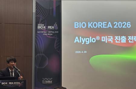 GC녹십자 "알리글로, SC 제형 개발로 시장 확장"..올해 매출 2500억 전망