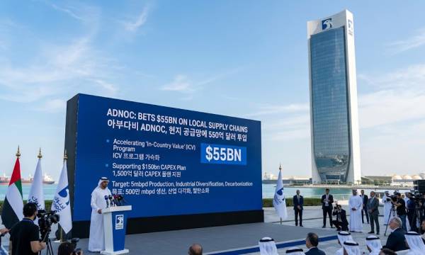UAE ADNOC, 1500억 달러 투자 계획 중 550억 달러 '현지 공급망'에 배정