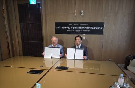 모바일어플라이언스, 옥스포드 메트리카와 전략적 자문 파트너십 체결