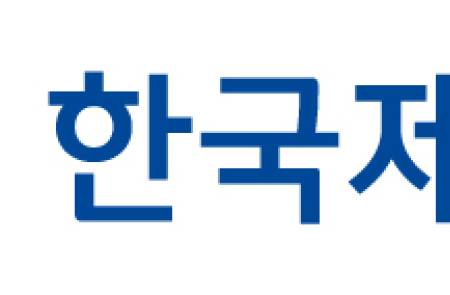 한국제지, 나노셀룰로오스 고기능 소재 사업 본격 확장…"제지 넘어 소재 기업으로"